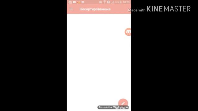 Как привязать clash royale к другому аккаунту гугл смотреть онлайн