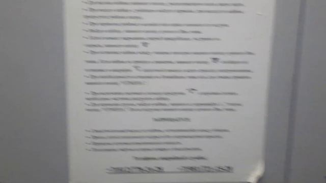 Могилёв, где раньше стояли лампы накаливания. смотреть онлайн