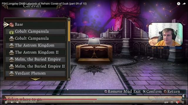 Прохождение Labyrinth Of Refrain Coven Of Dusk часть #15 {PC}