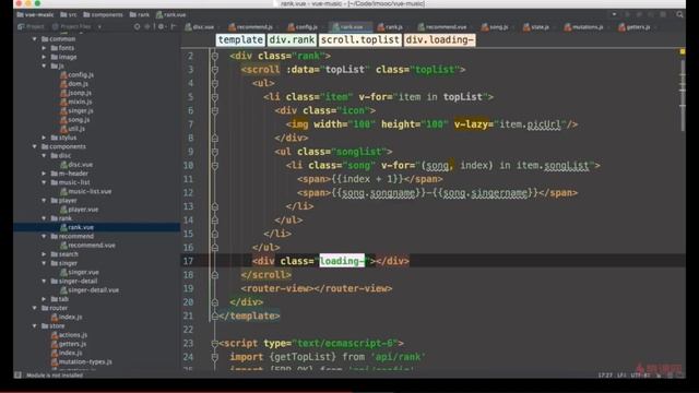 Vue 2.0 高级实战-开发移动端音乐 WebApp 9-2排行页排行榜数据应用 смотреть онлайн