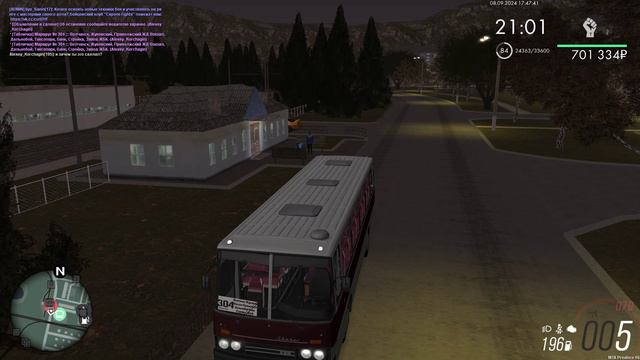 уход смотреть онлайн