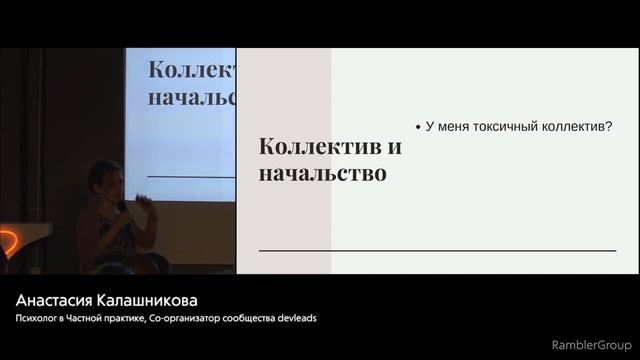 Эзотерическое пробуждение