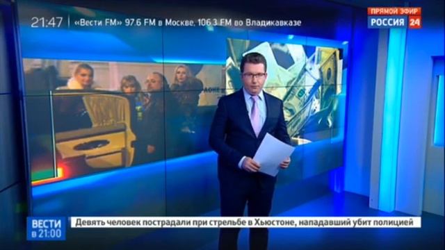 Иосифа Кабзона обманул бывший любовник Анастасии Валочковой на 25 миллионов! смотреть онлайн