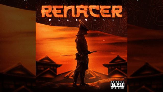 Hechizo (feat. DJ See All & Nikson) смотреть онлайн