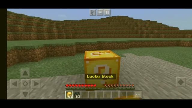 манкрафт пе мод на астральные лакиблоки/astral Lucky blocks 1.14x-1.16x смотреть онлайн