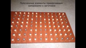 Маркер для посадки редиса