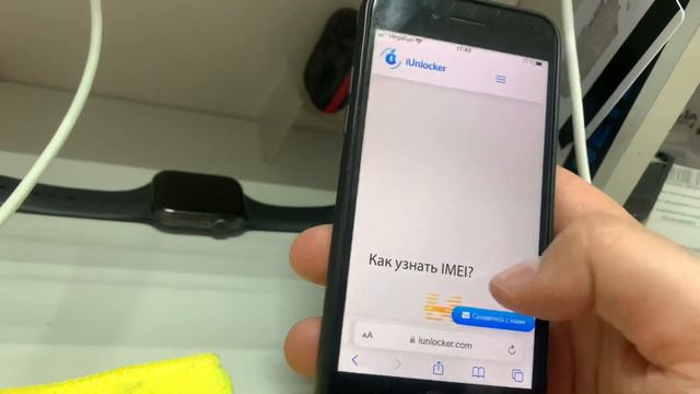 4 февраля 2023 г. смотреть онлайн