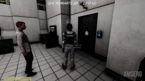 НОВЫЙ SCP ОБЪЕКТ - SCP SECRET LABORATORY / СМЕШНЫЕ МОМЕНТЫ 62