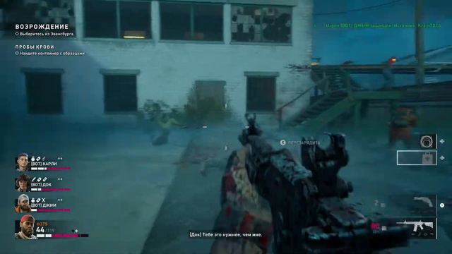 Back 4 blood-Играем на XBOX SERIES S 1080P 60FPS смотреть онлайн