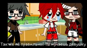 😲Я ПОПАЛА В 13 КАРТ😲 ✨{13 карт} ✨ 🗿by. Eliza Serial🗿