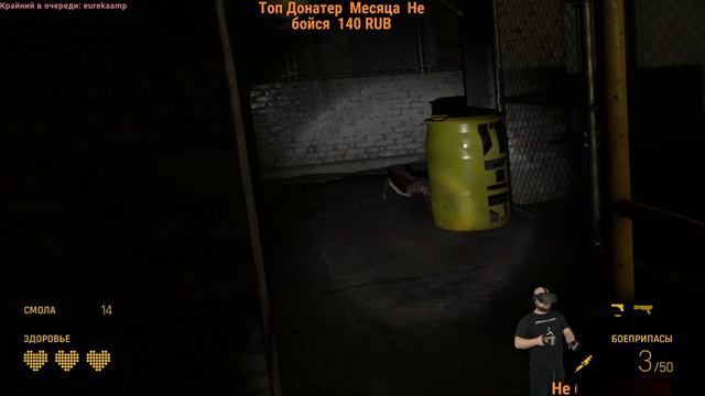 👀 Half-Life: Alyx стрим | прохождение | на карантине | Oculus Rift 👀 смотреть онлайн