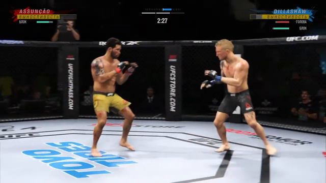 UFC 4 Зоопарк смотреть онлайн