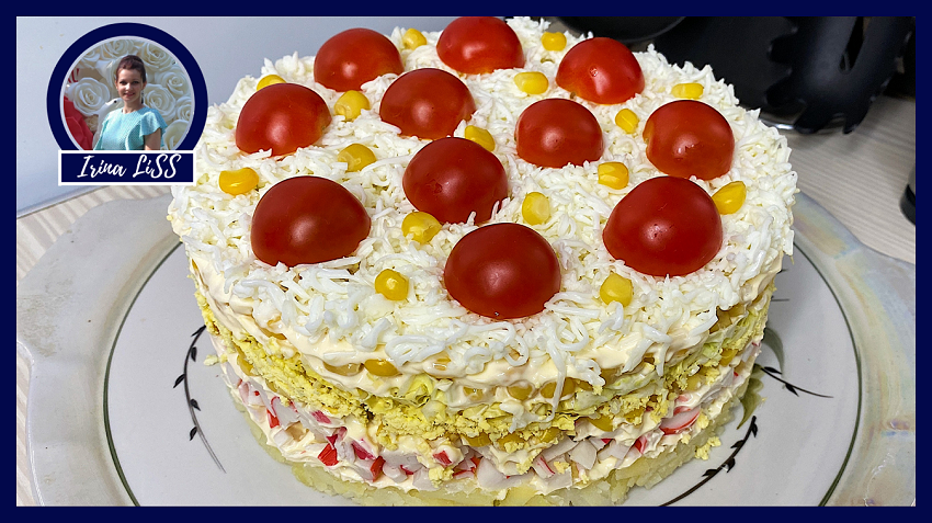 Вкусный салат на праздничный стол: Слоеный салат с крабовыми палочками / Рецепты на Новый год смотреть онлайн