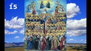 ОТБРАСЫВАНИЕ ВСЕХ ПРЕПЯТСТВИЙ. ПСАЛМЫ