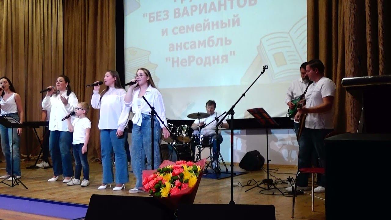 Юбилейный вечер Натальи Николаевны Субботиной 29.11.2023 смотреть онлайн