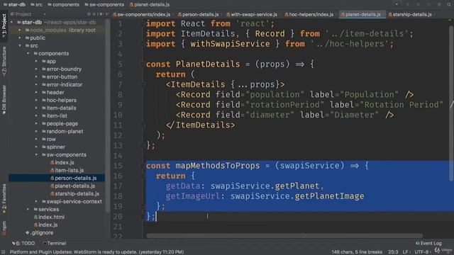 085 Трансформация props в компонентах высшего порядка смотреть онлайн