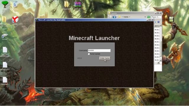 Создание сервера minecraft с Модами 1.5.2 смотреть онлайн