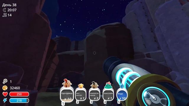 SLIME RANCHER: #10 Сокровищницы, коллектор перерабатывающего завода, игрушки для слаймов смотреть онлайн
