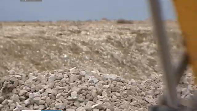 Субсидии для капитальных вложений