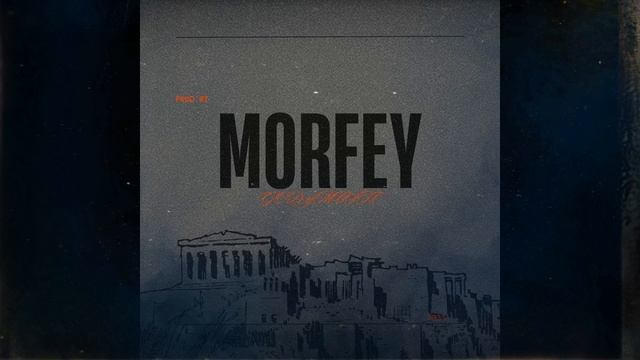 (FREE BEATS) Lil Baby X Utopia X Metro BOOMEN X Type Beats (prod By MORFEY - One)