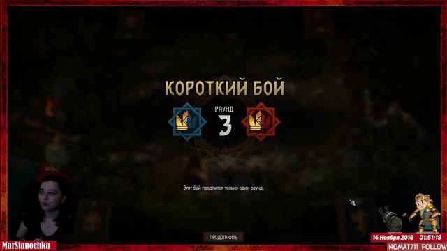 [RU] Вокруг одни предатели | Thronebreaker: The Witcher Tales| Стрим #6