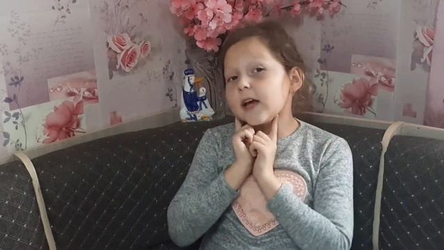 Стихотворение "Наш ата" смотреть онлайн