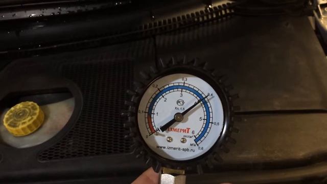 Давление топливо Audi A4 b6 1.8t AMB смотреть онлайн