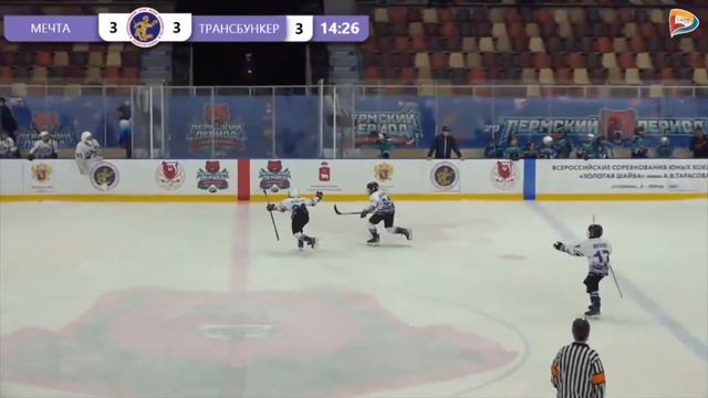 Достойные игры смотреть онлайн