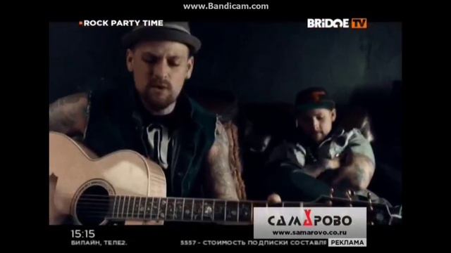 Good Charlotte - 1979 (Rock Party Time) [BRIDGE TV] смотреть онлайн