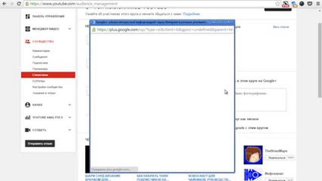 Как набрать много просмотров на youtube сразу после загрузки видео!!! смотреть онлайн