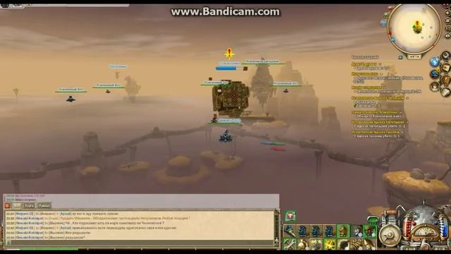 Светафор 5 Раздают в лабиринте в Sky2fly, игра про небо смотреть онлайн