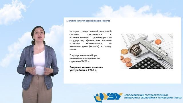 Инструменты маркетинговых стратегий