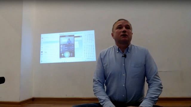 Йога Свадхьяя - высший метод непрерывного обучения и преподавания.058 смотреть онлайн