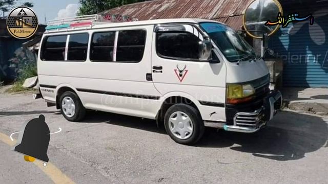 Toyota hiace for sale 2001 model/Hiace van for sale 2024 in pakistan/@MFPakmotors смотреть онлайн