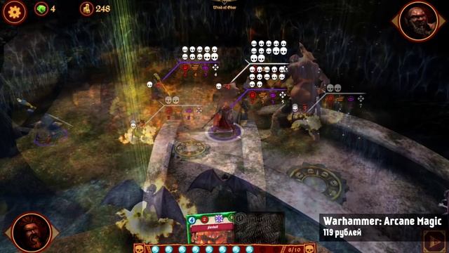 WARHAMMER: ARCANE MAGIC ДЛЯ ANDROID смотреть онлайн