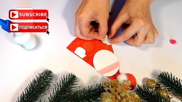 Простой Дед Мороз из бумаги на Новый Год! Мастер класс с шаблоном поделки смотреть онлайн