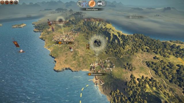 Ускоряем работу Rome 2 в 3 раза. смотреть онлайн