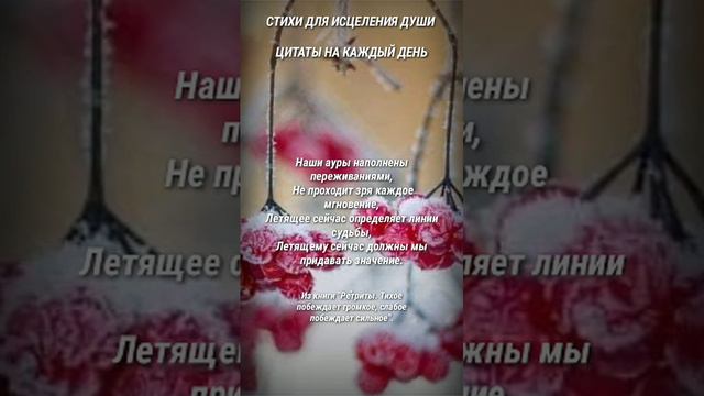 КАК ЧЕЛОВЕК ИЗМЕНЯЕТ ПРОСТРАНСТВО ВОКРУГ СЕБЯ смотреть онлайн