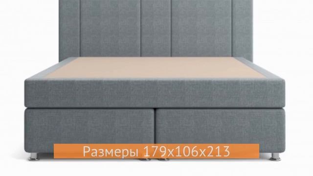 Кровать с матрасом и зависимым пружинным блоком Фелиция - «Много Диванов» смотреть онлайн