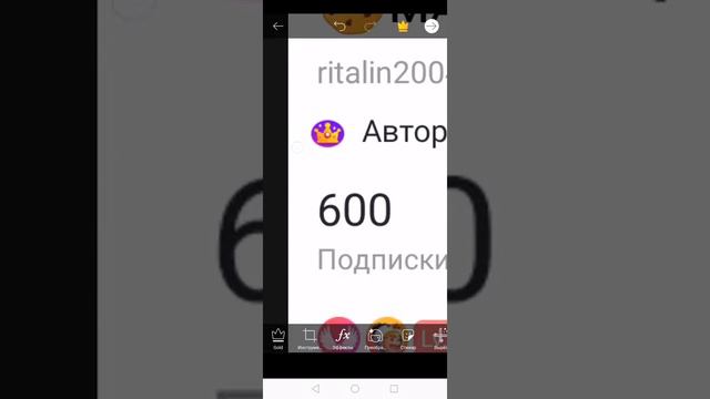 Как сделать поддельные фото для приложения LIKEE. ❤️ смотреть онлайн