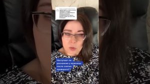 Наступает ли раскаяние у мужчины после снятия приворота?