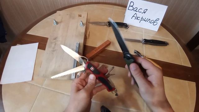 Вася Акрилов. Заточка ножа VICTORINOX. Саль клинка не очень. Мягкая. смотреть онлайн