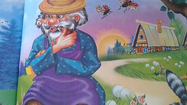 Светит ярко солнышко ! День прекрасный выдался. смотреть онлайн