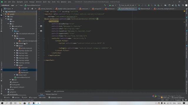 Introduction to Android смотреть онлайн