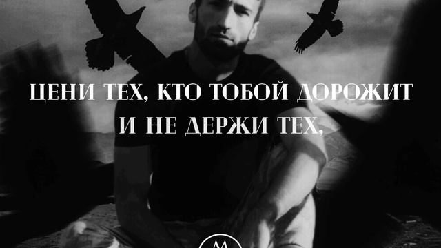 Не нужно верить словам - в наше время они ничего не стоят... ✵ᙢᙡ✵ смотреть онлайн