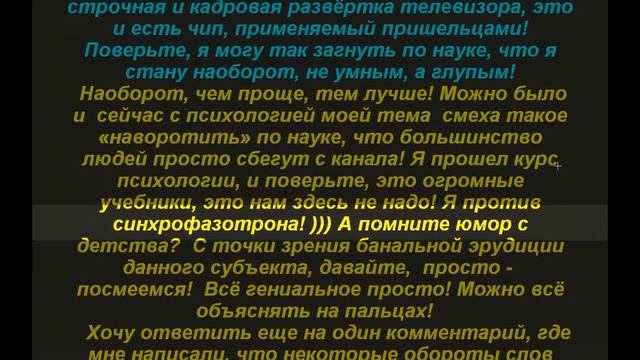 Уборка: открытие красоты