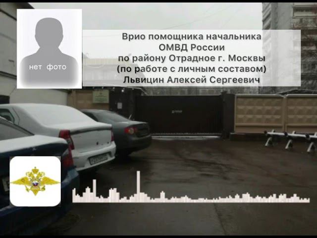 ВДРУГ ♀️ НАЧАЛАСЬ РАБОТА смотреть онлайн