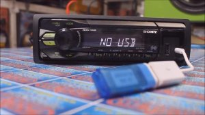 USB to AUX Converter - How it works