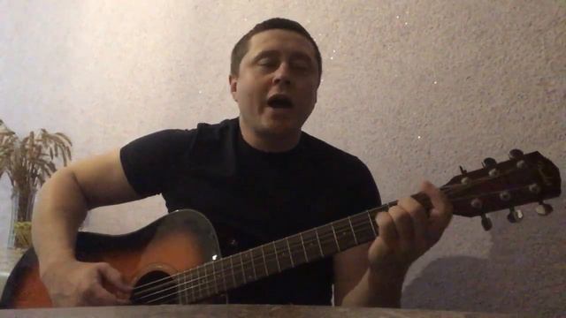 Моя любовь (Макс Барских) смотреть онлайн