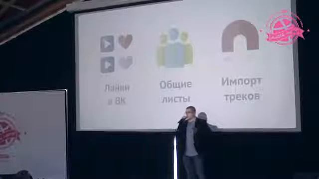 TracksFlow: Игорь Степахин — Анонс нового дизайна TracksFlow смотреть онлайн